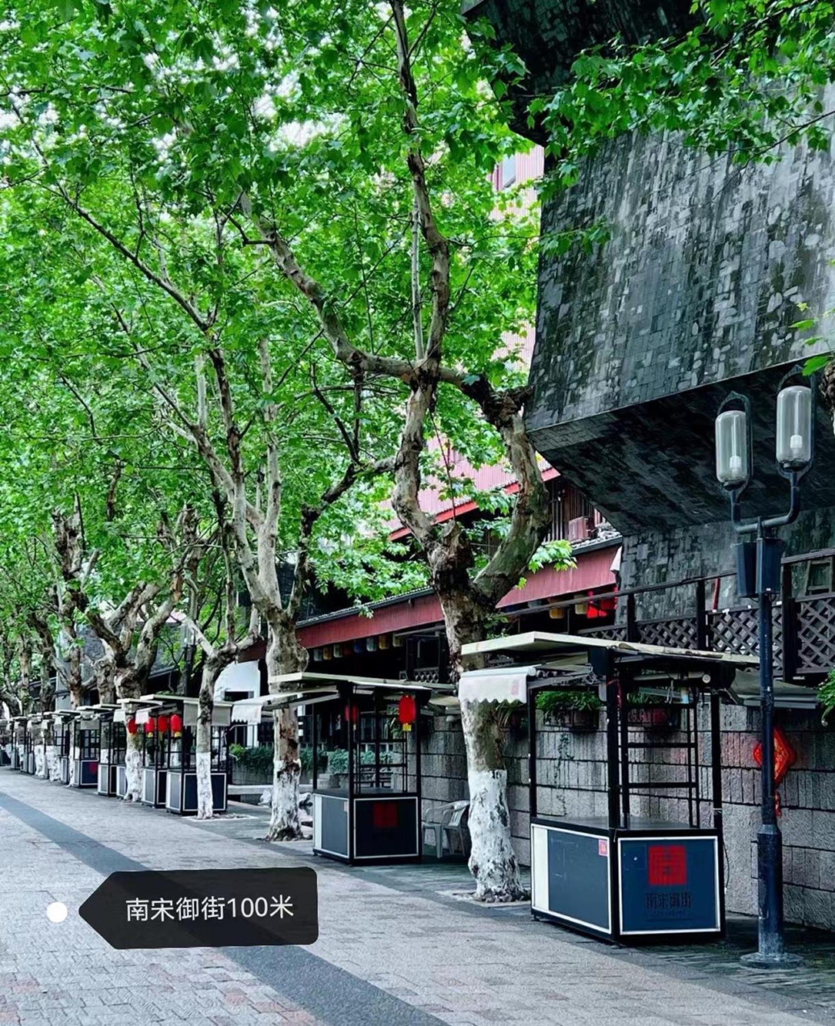 Hangzhou Lanshe Hotel Экстерьер фото