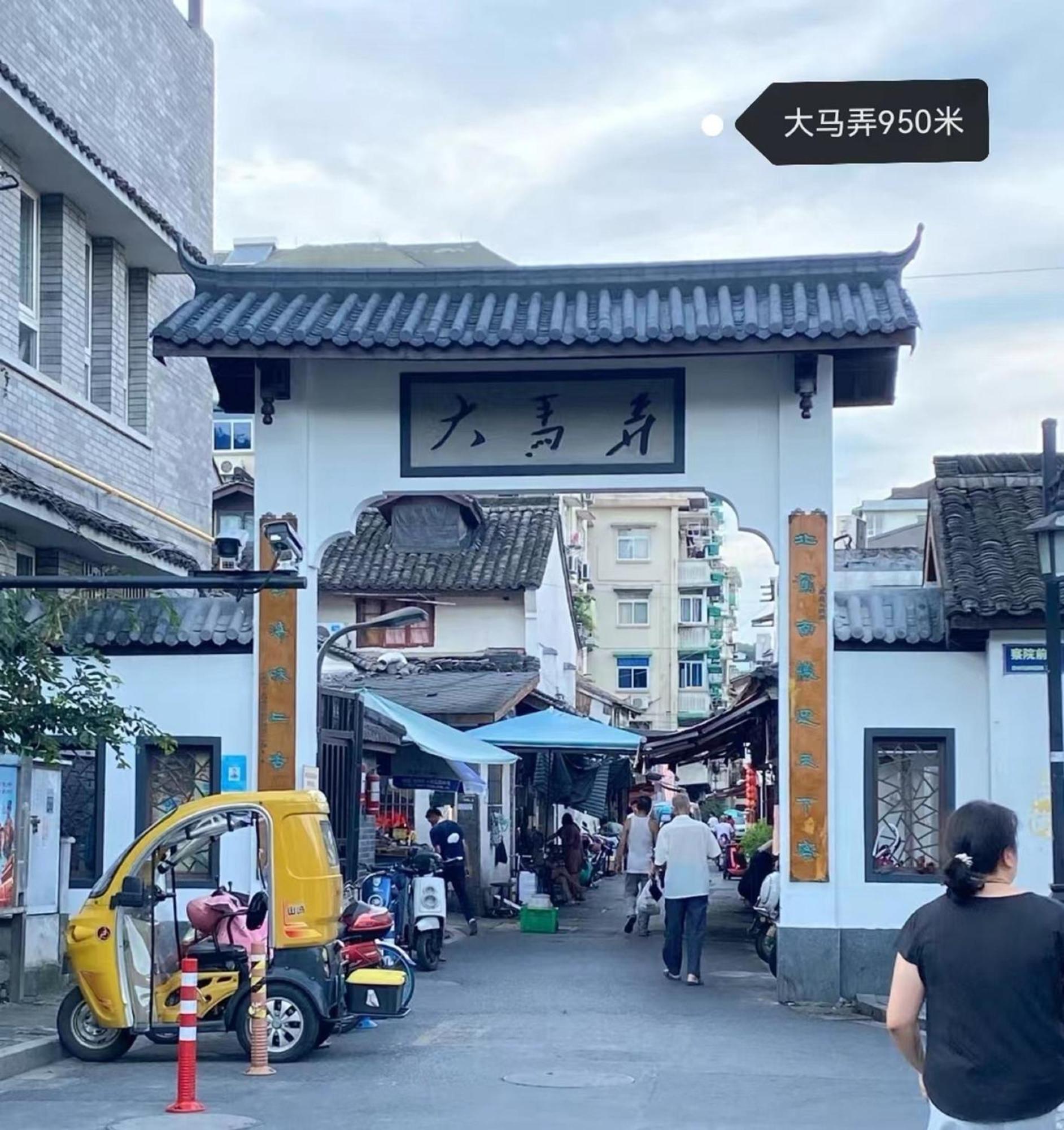Hangzhou Lanshe Hotel Экстерьер фото