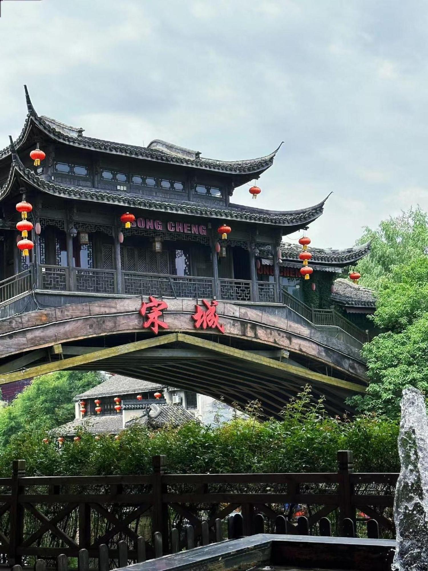 Hangzhou Lanshe Hotel Экстерьер фото